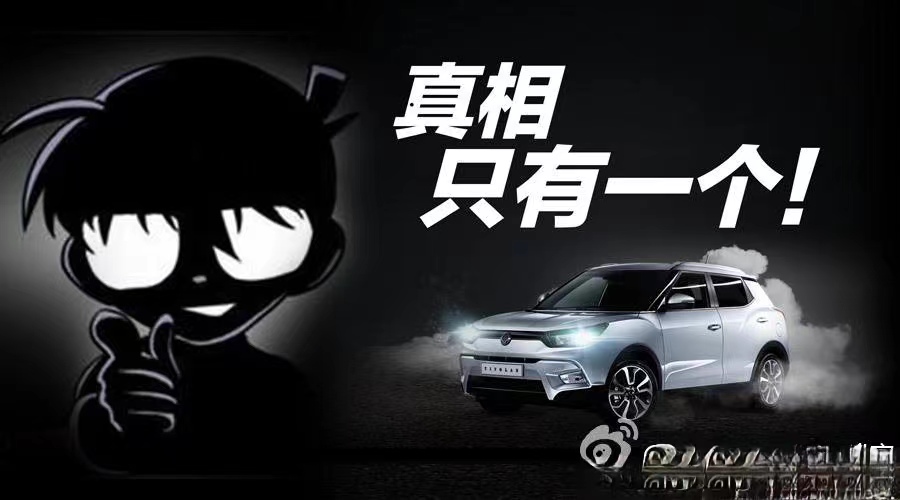 深圳外遇出轨取证的技巧