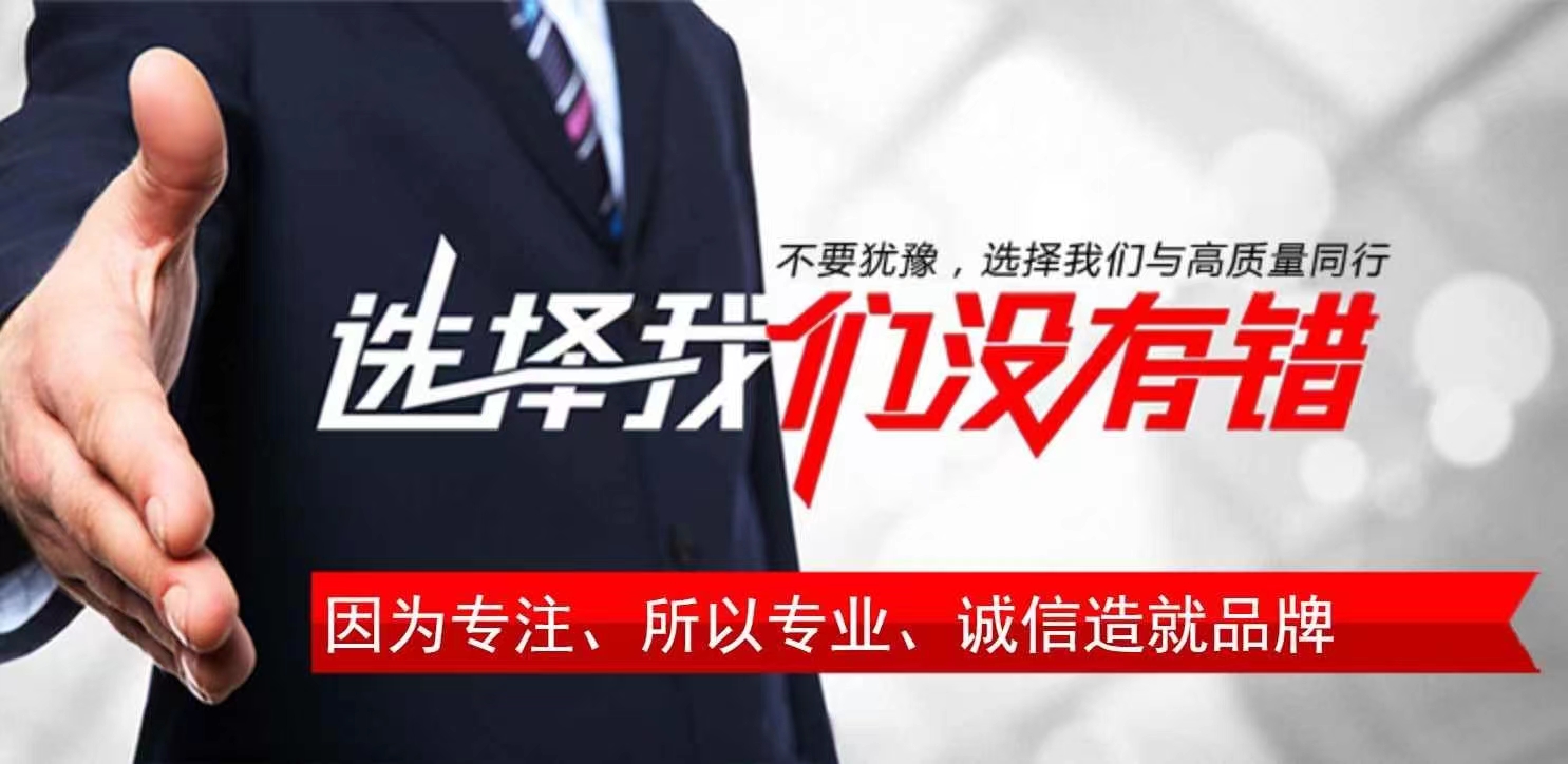 如何找正规靠谱的私家侦探公司？