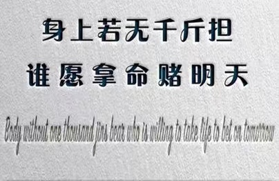 深圳私家侦探