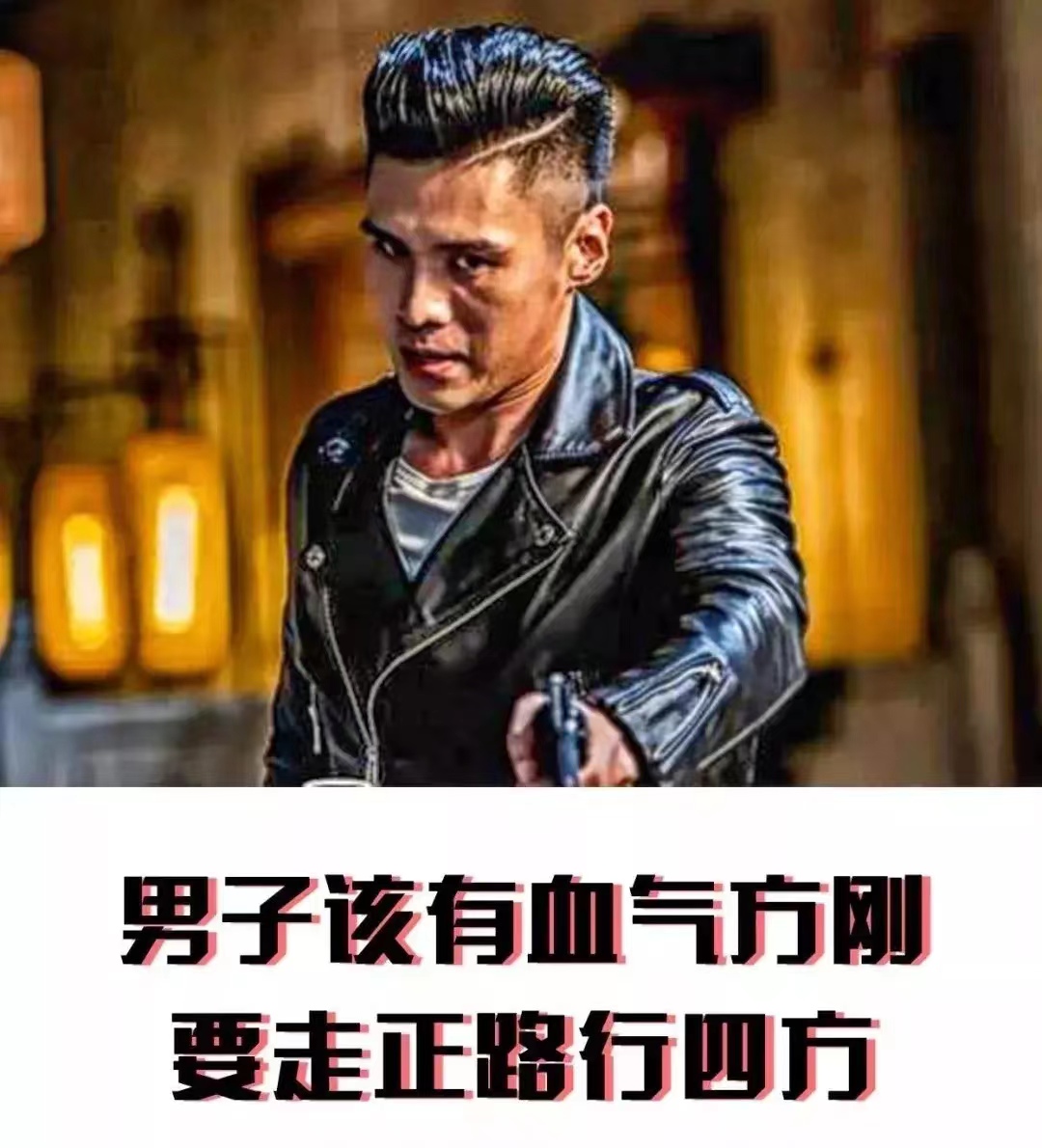 深圳私家侦探