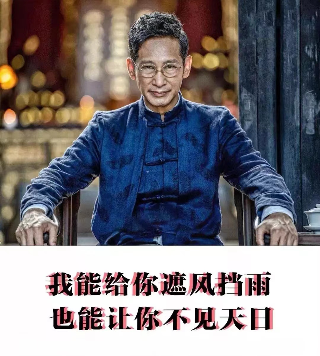 深圳婚外情调查