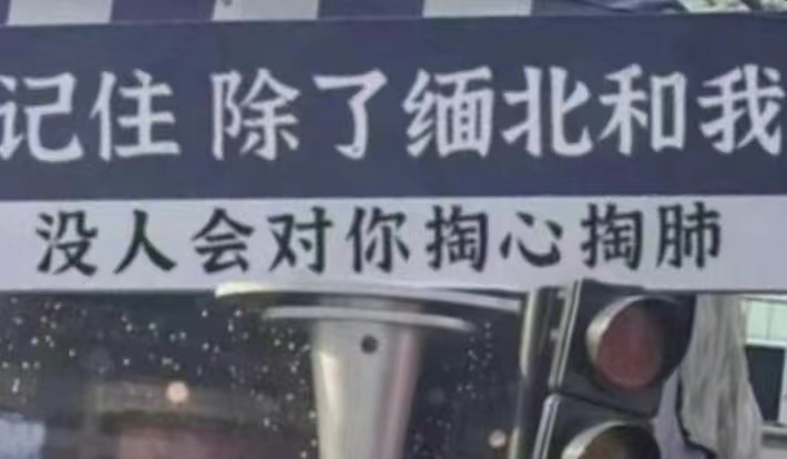 深圳侦探调查事务所